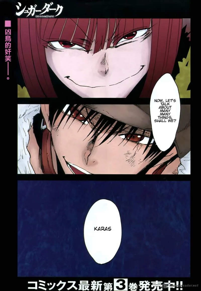 Sugar Dark Chapter 15 page 1