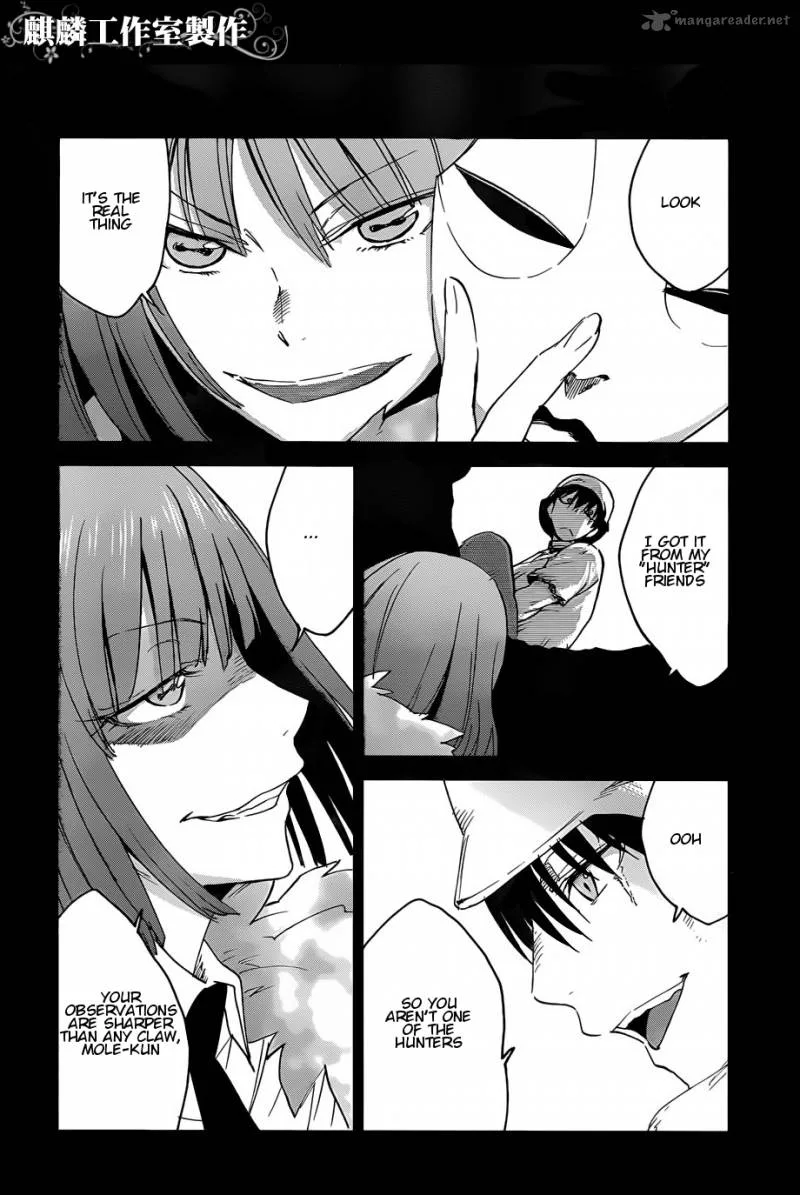 Sugar Dark Chapter 15 page 4