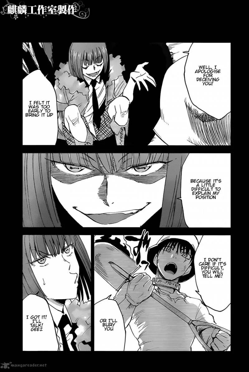 Sugar Dark Chapter 15 page 5