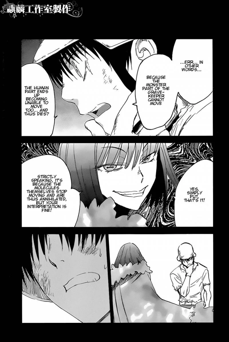 Sugar Dark Chapter 15 page 15