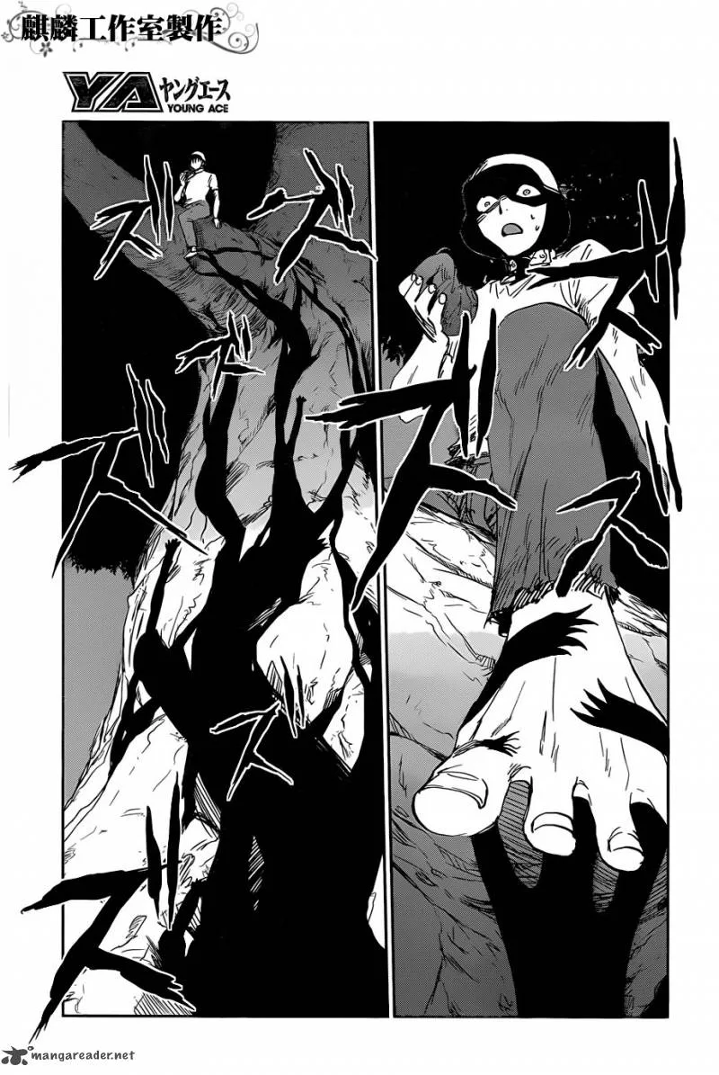 Sugar Dark Chapter 15 page 30