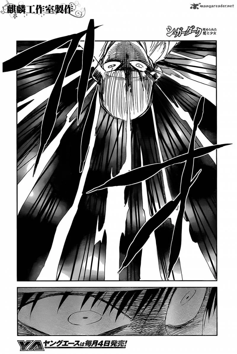 Sugar Dark Chapter 15 page 29