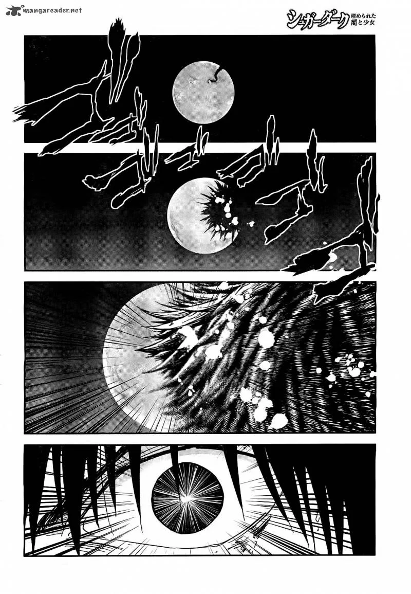 Sugar Dark Chapter 17 page 7