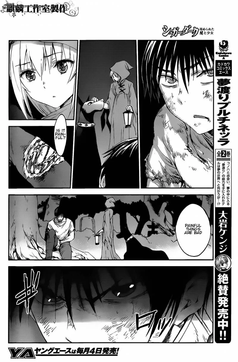 Sugar Dark Chapter 3 page 6