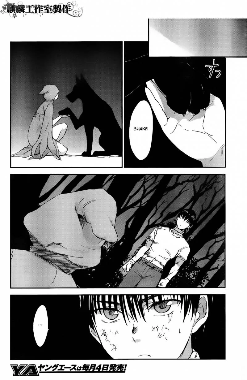 Sugar Dark Chapter 4 page 22