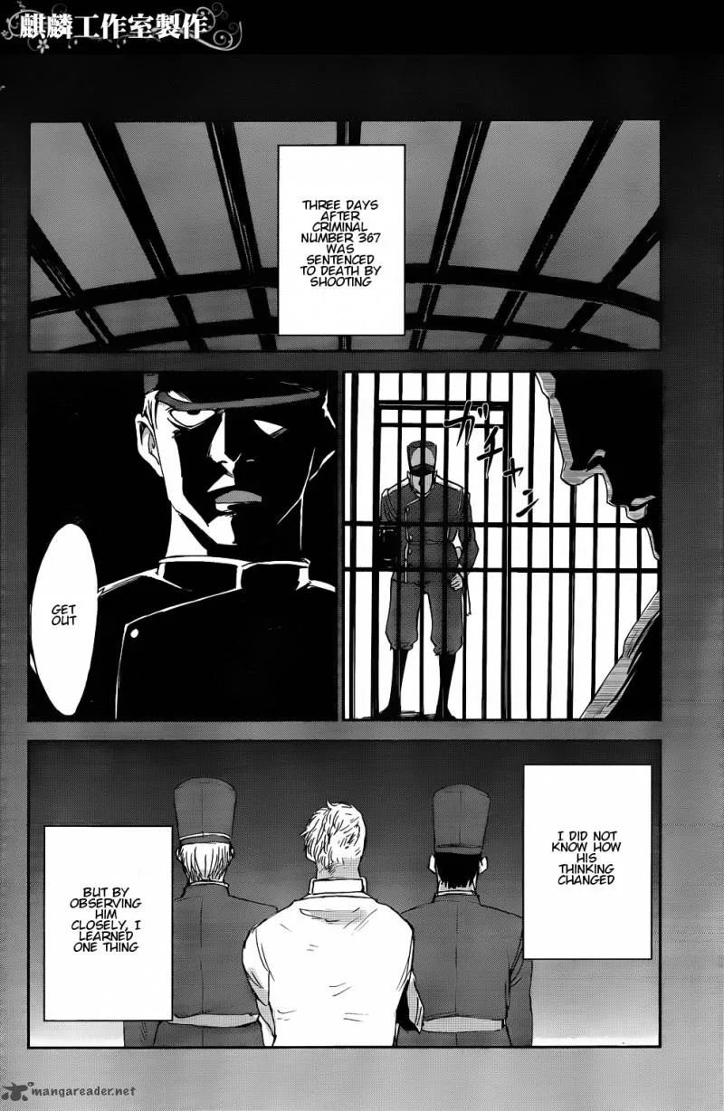 Sugar Dark Chapter 4 page 39