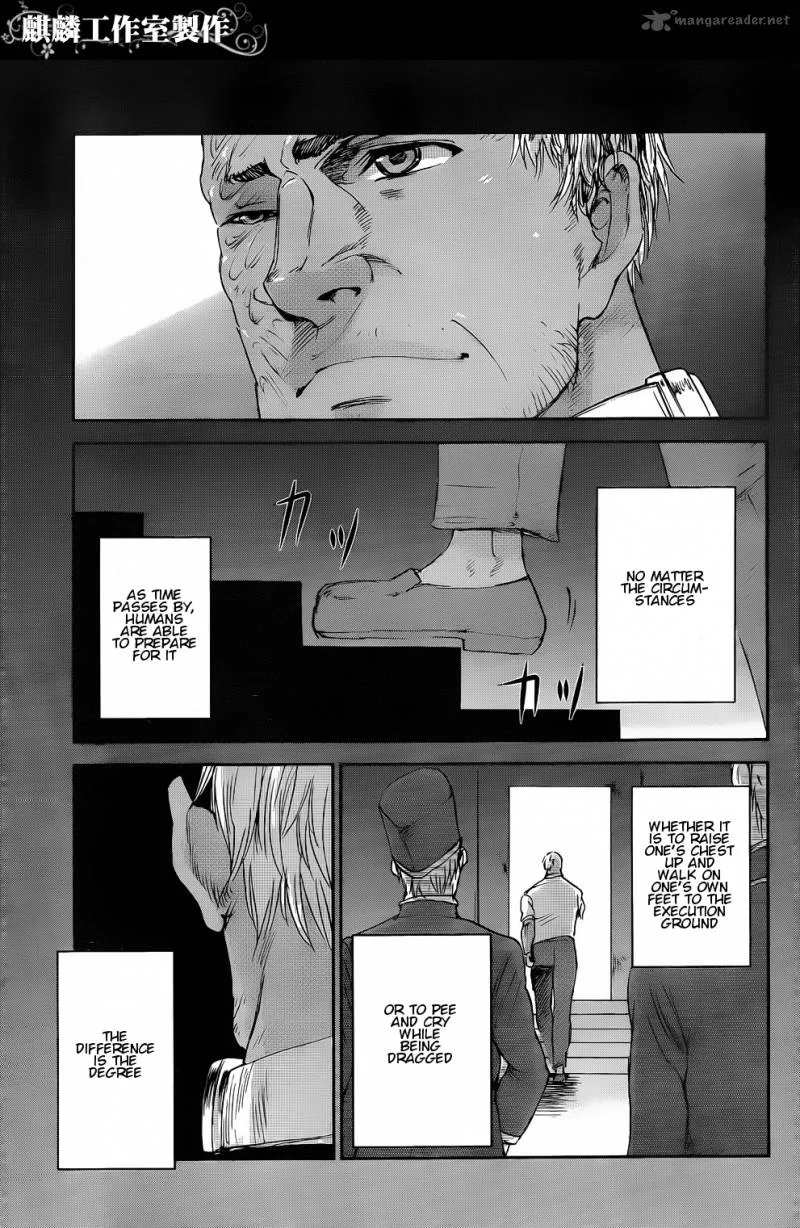Sugar Dark Chapter 4 page 40