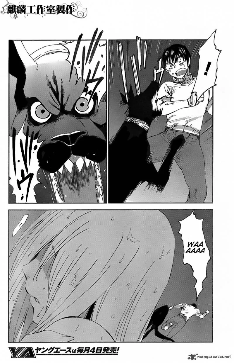 Sugar Dark Chapter 6 page 25