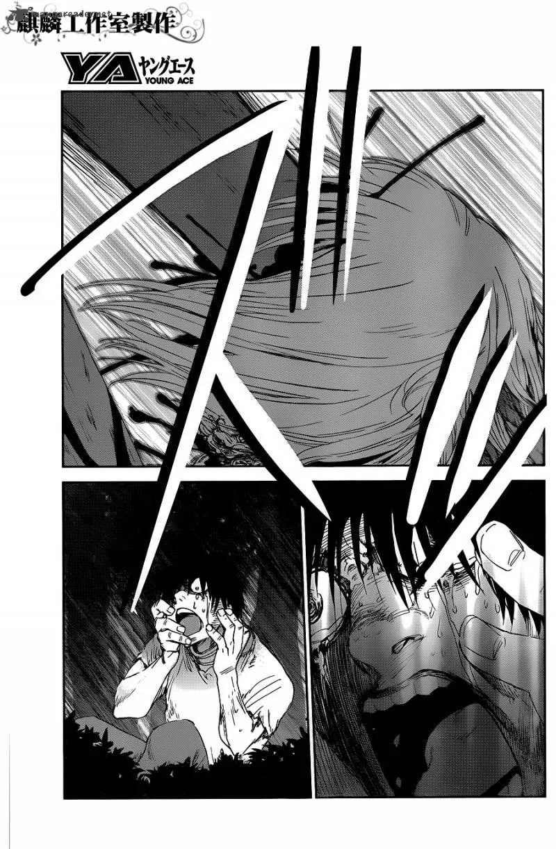 Sugar Dark Chapter 7 page 11