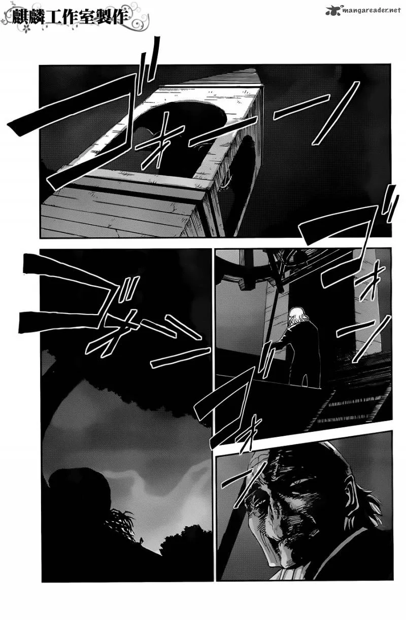 Sugar Dark Chapter 7 page 21