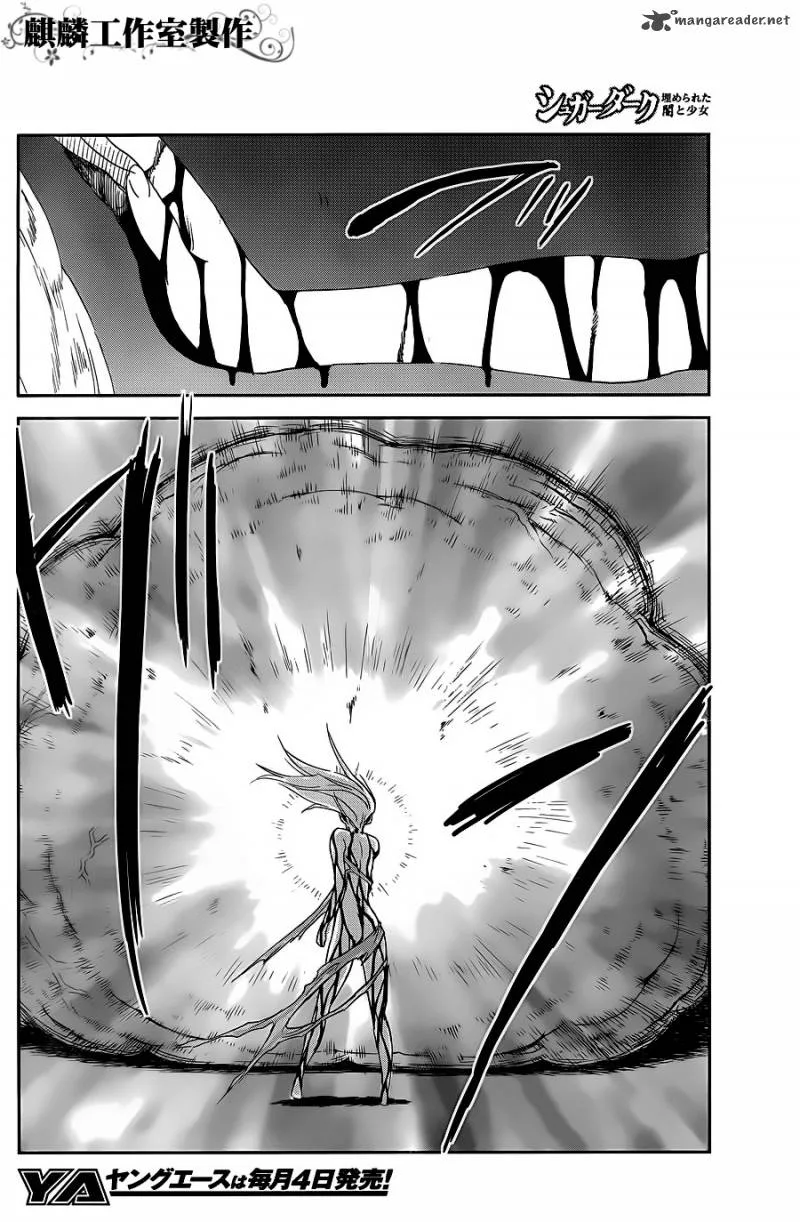 Sugar Dark Chapter 7 page 26