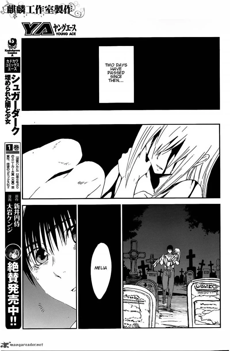Sugar Dark Chapter 8 page 3