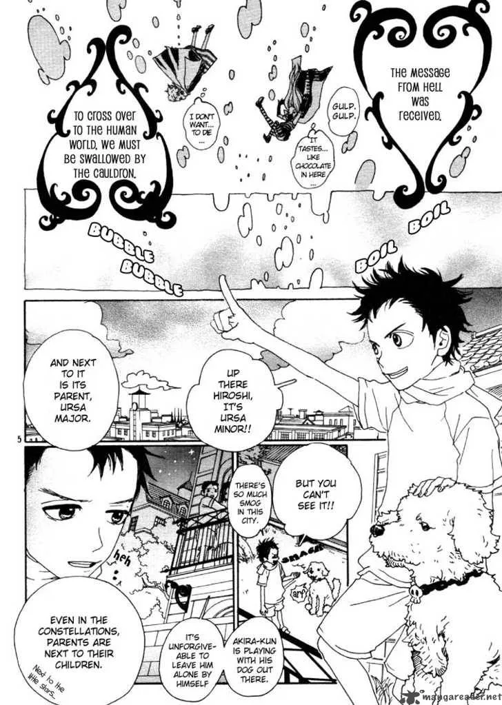 Sugar Sugar Rune Chapter 1 page 5