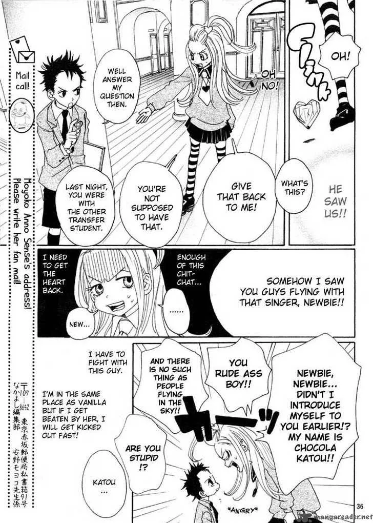 Sugar Sugar Rune Chapter 1 page 35
