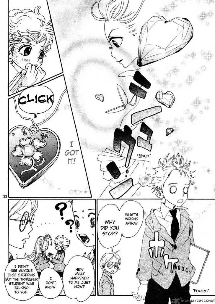Sugar Sugar Rune Chapter 1 page 32