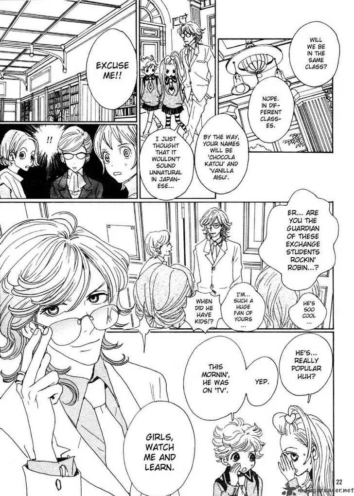 Sugar Sugar Rune Chapter 1 page 22