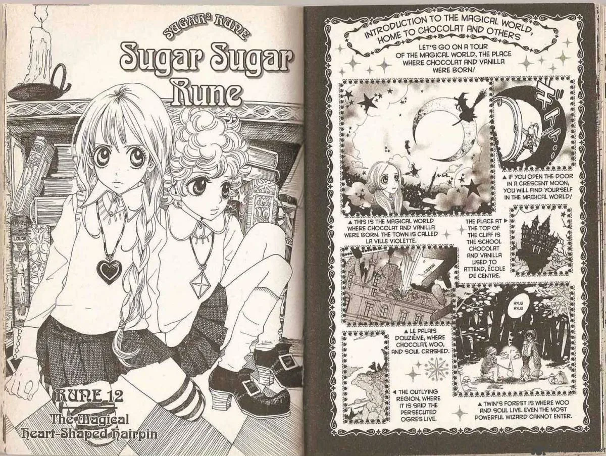 Sugar Sugar Rune Chapter 12 page 1
