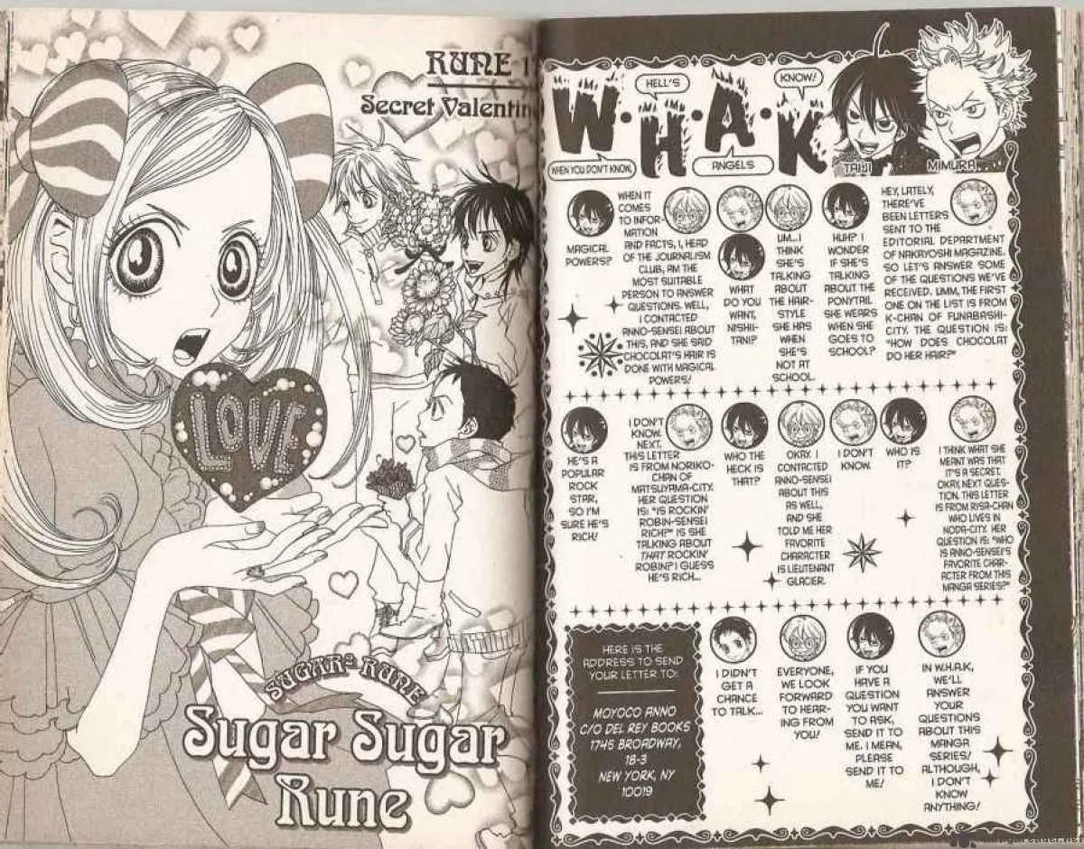 Sugar Sugar Rune Chapter 17 page 1