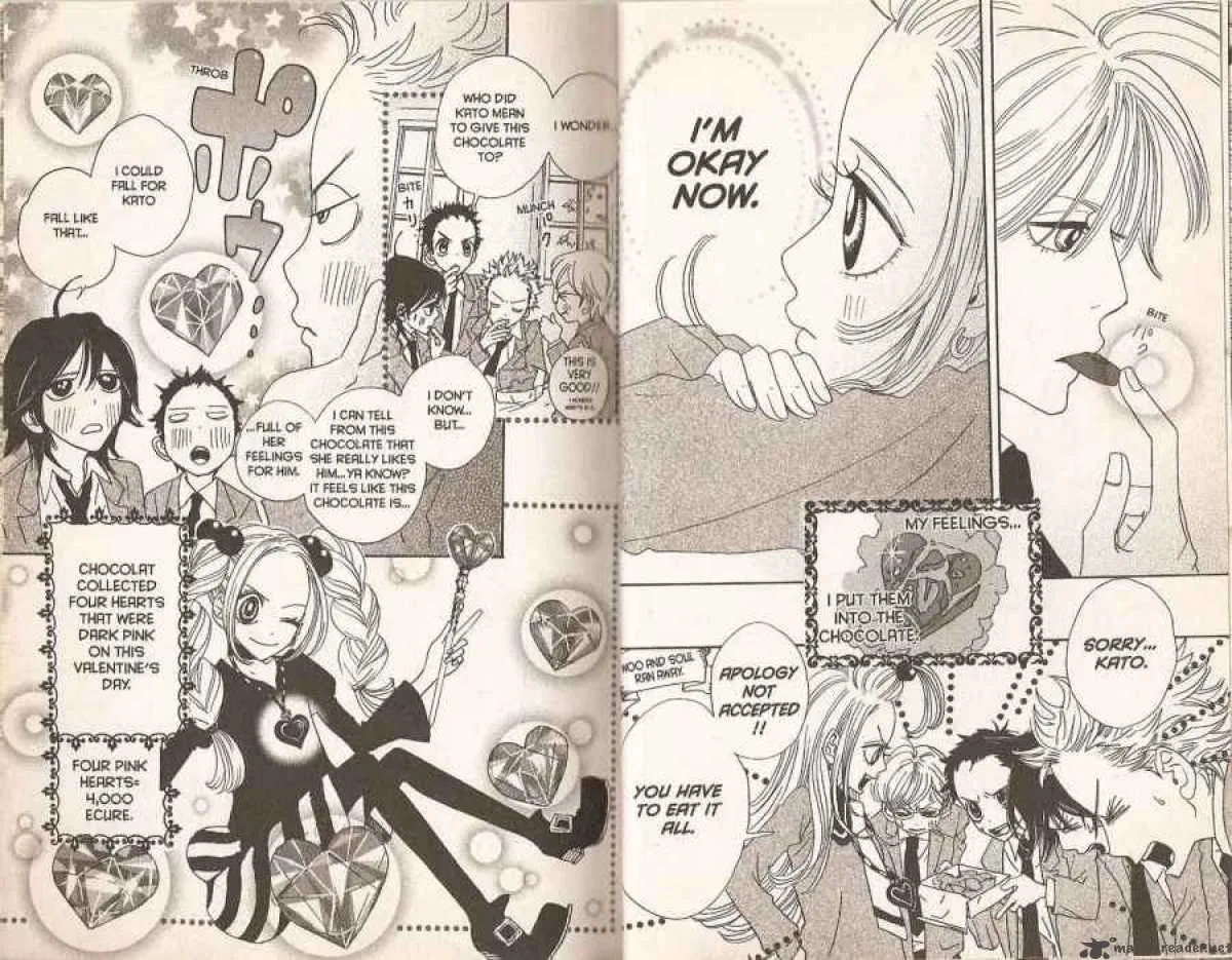 Sugar Sugar Rune Chapter 17 page 16