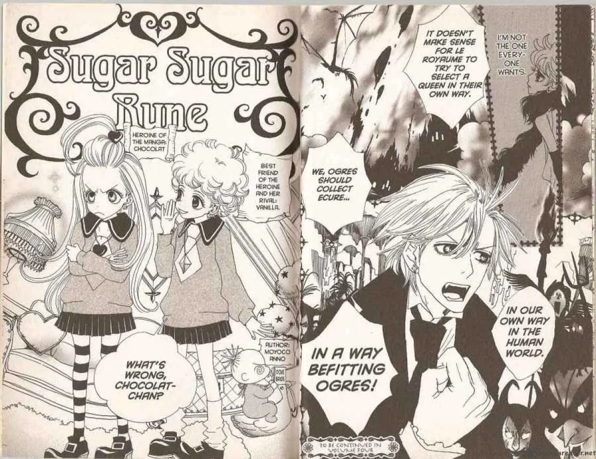 Sugar Sugar Rune Chapter 18 page 17