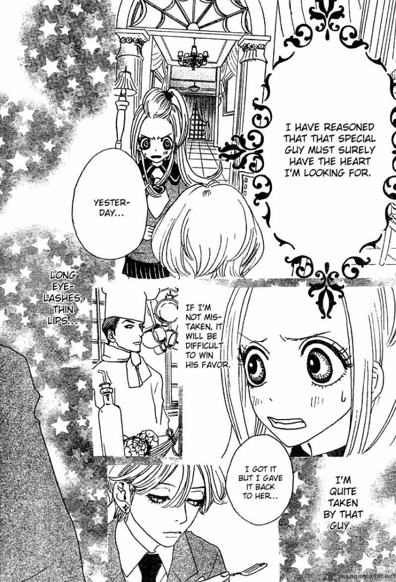 Sugar Sugar Rune Chapter 2 page 29