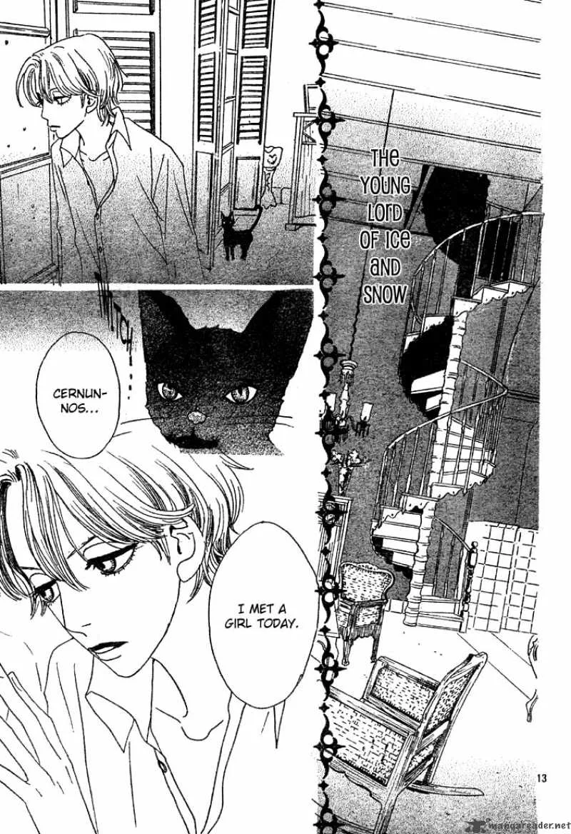 Sugar Sugar Rune Chapter 2 page 15