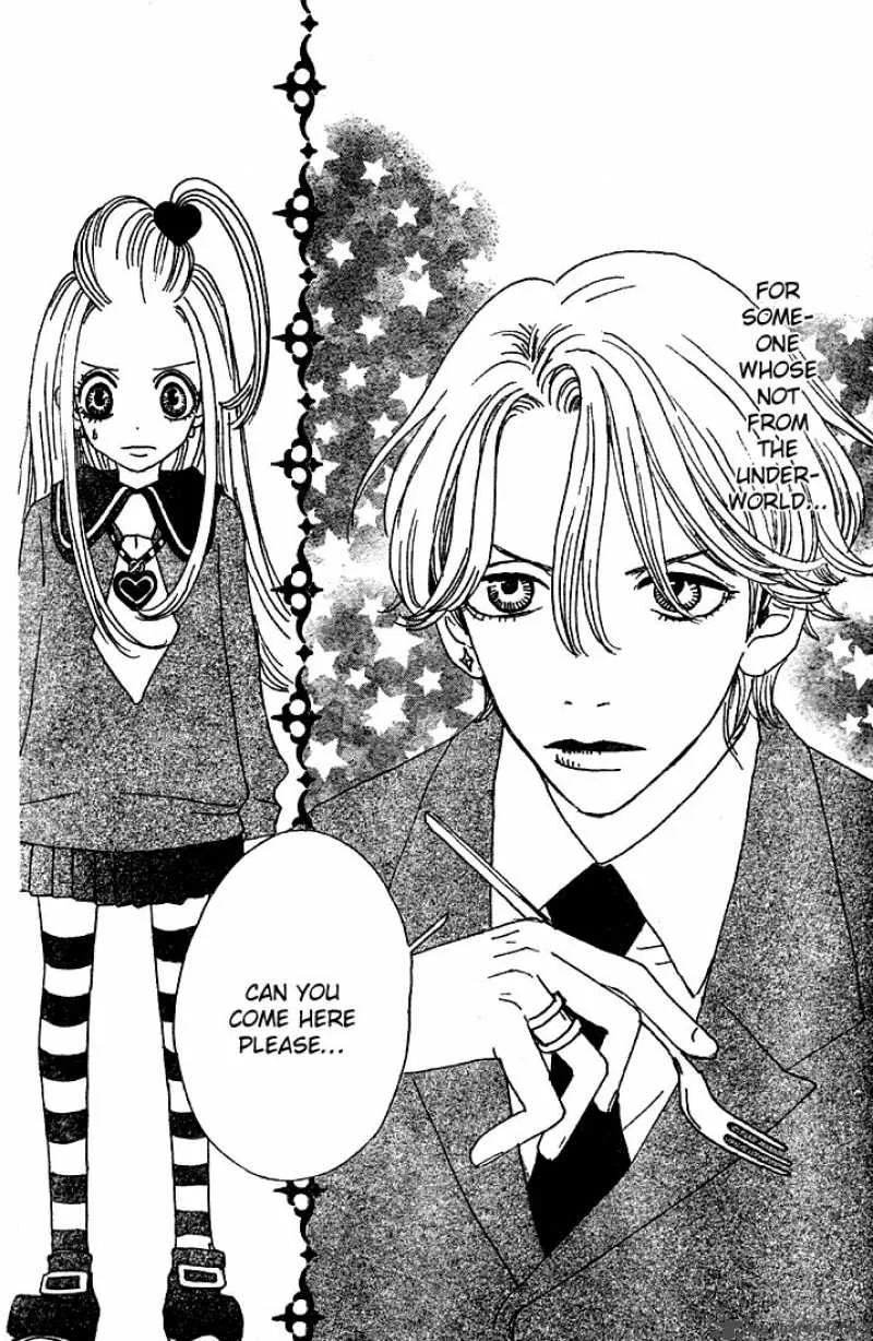 Sugar Sugar Rune Chapter 2 page 30