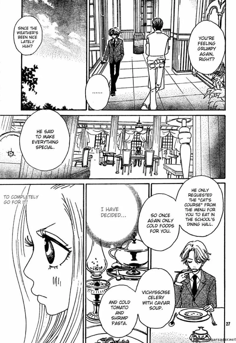 Sugar Sugar Rune Chapter 2 page 28