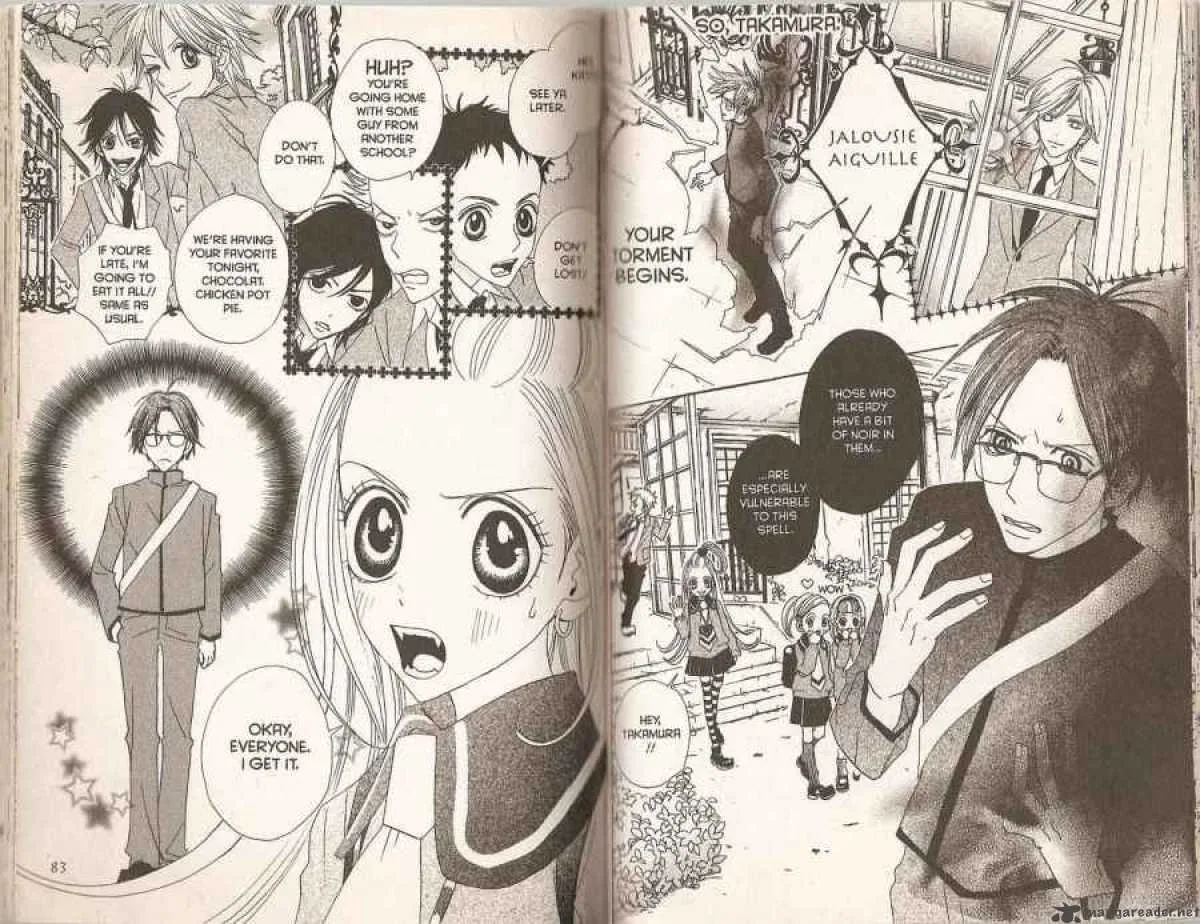 Sugar Sugar Rune Chapter 21 page 12