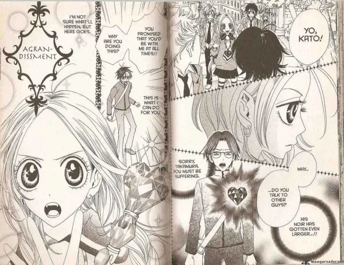 Sugar Sugar Rune Chapter 21 page 15