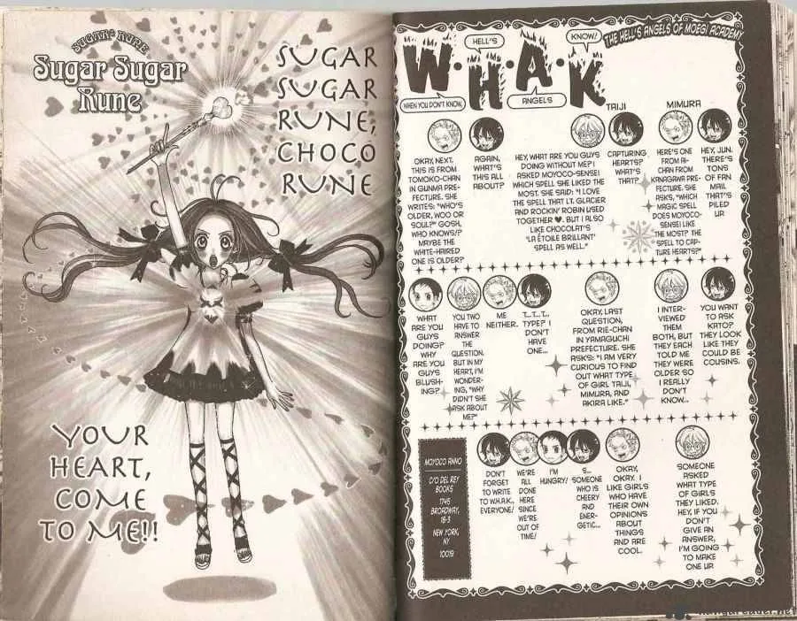 Sugar Sugar Rune Chapter 22 page 17