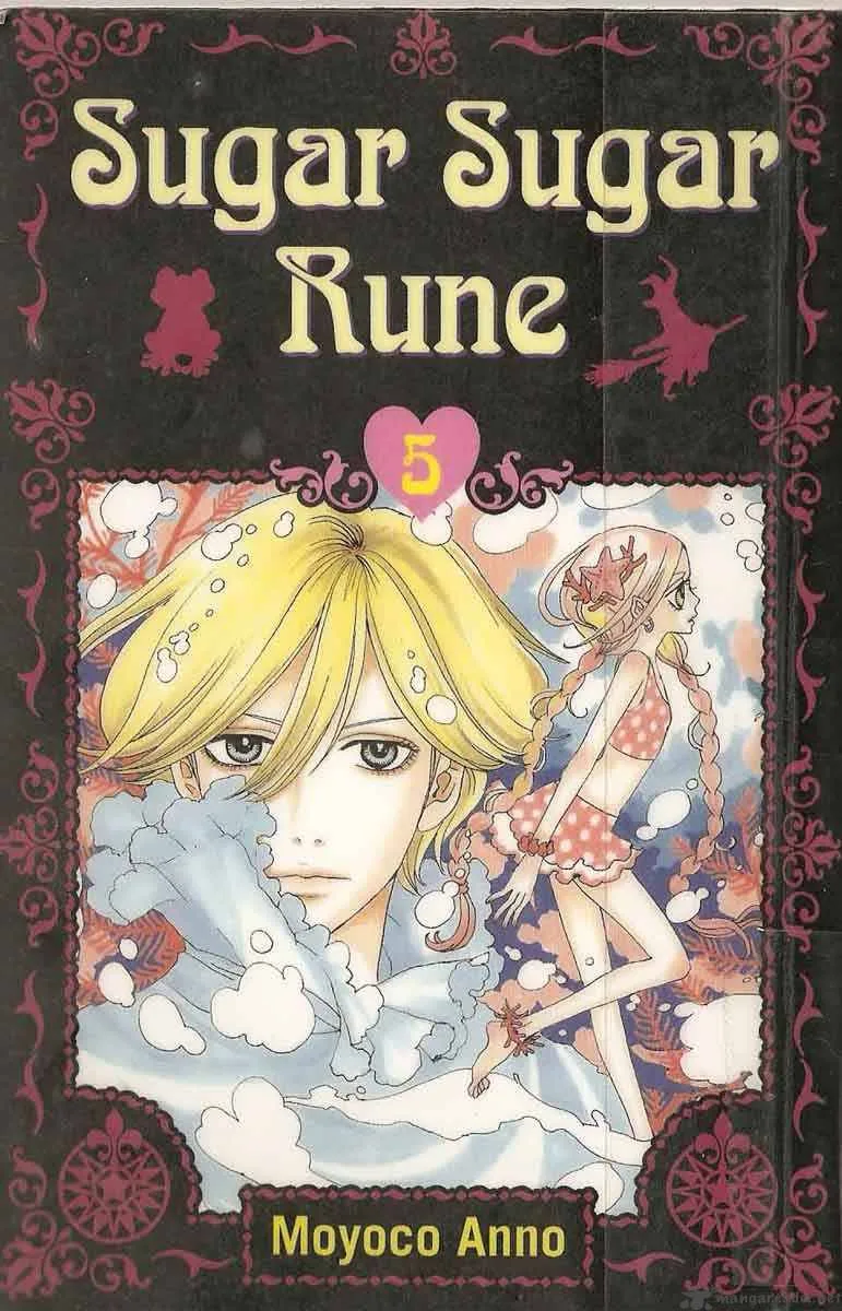 Sugar Sugar Rune Chapter 24 page 1