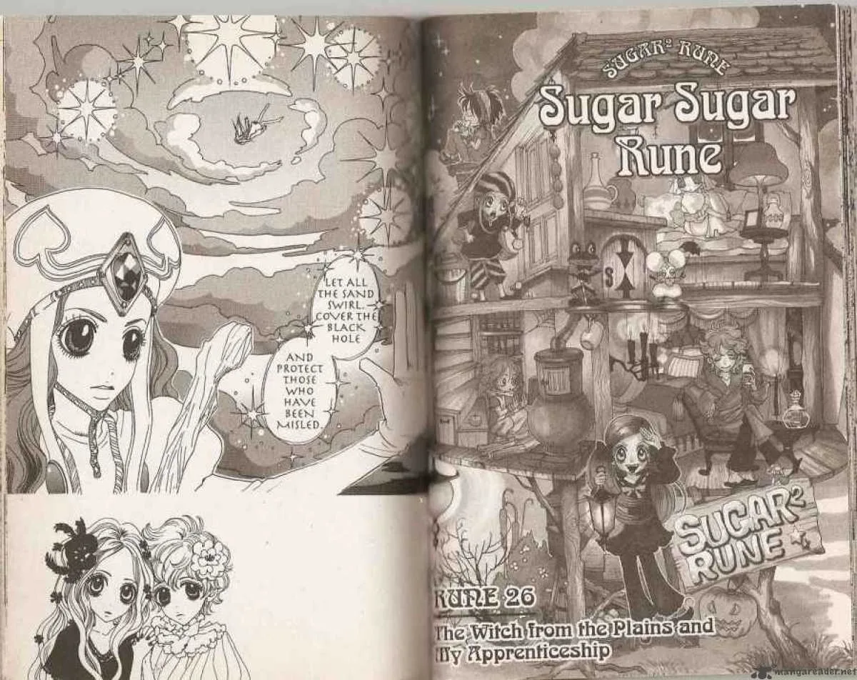 Sugar Sugar Rune Chapter 26 page 1