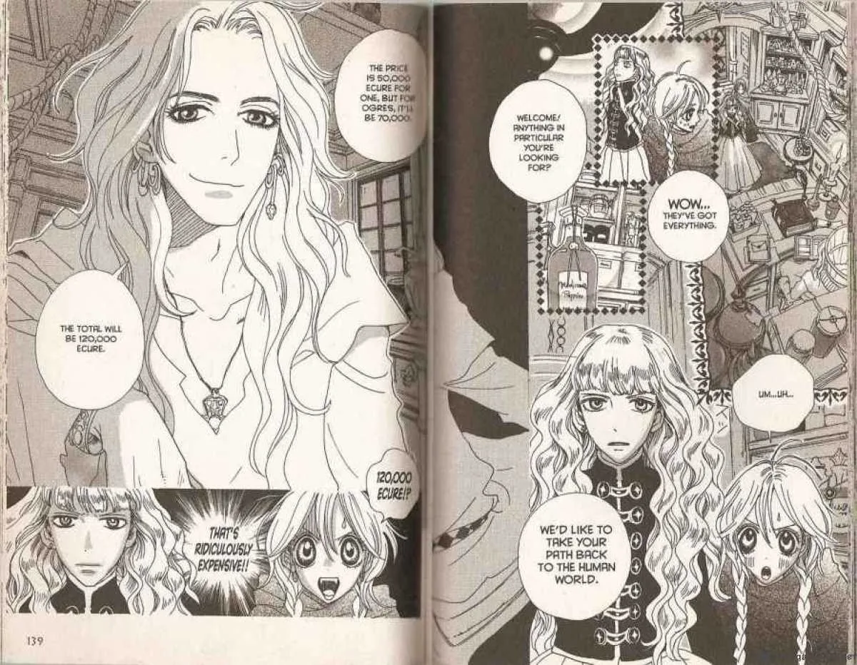 Sugar Sugar Rune Chapter 27 page 16