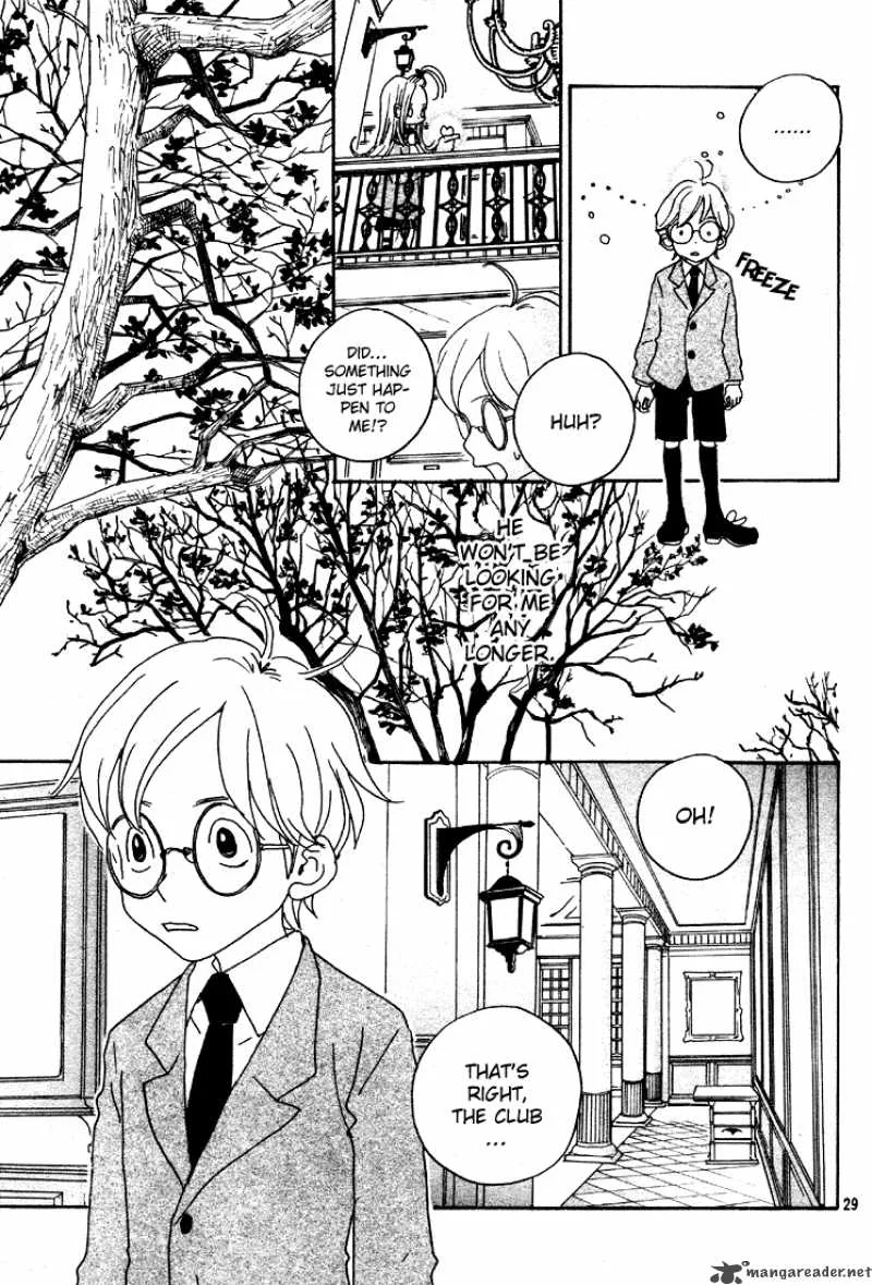 Sugar Sugar Rune Chapter 3 page 30