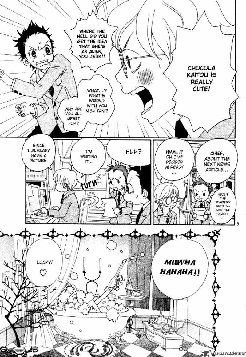Sugar Sugar Rune Chapter 3 page 10