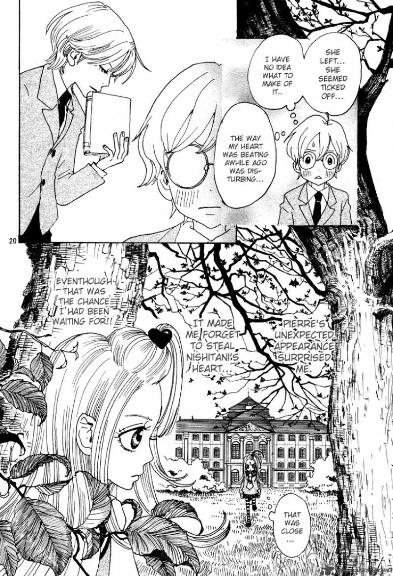 Sugar Sugar Rune Chapter 3 page 21