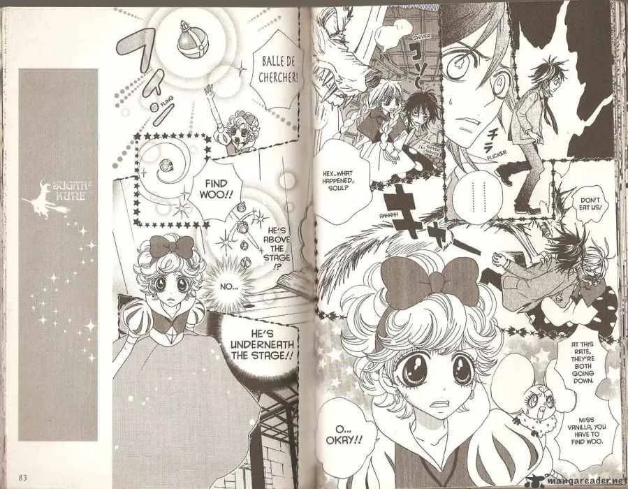 Sugar Sugar Rune Chapter 36 page 5