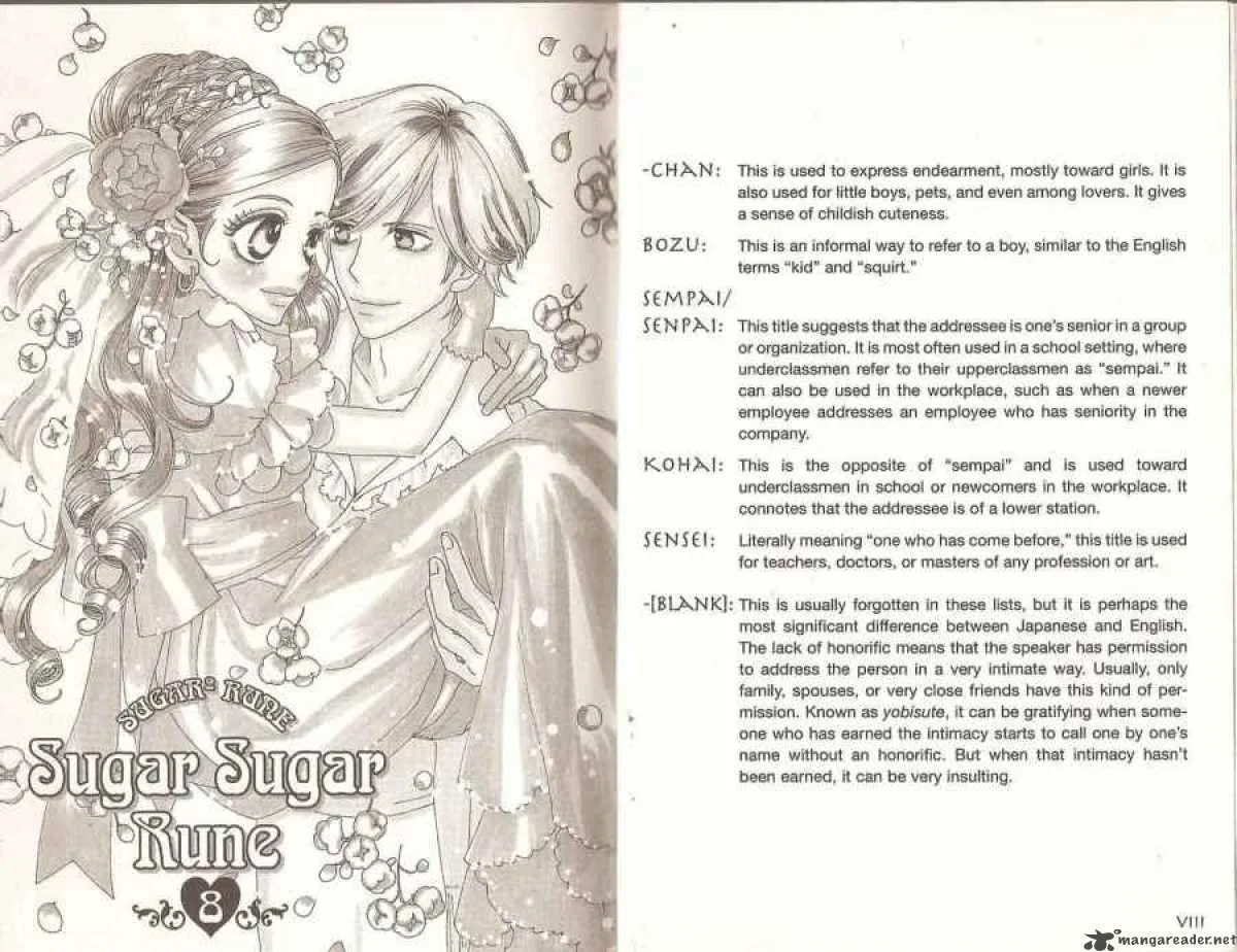 Sugar Sugar Rune Chapter 39 page 6
