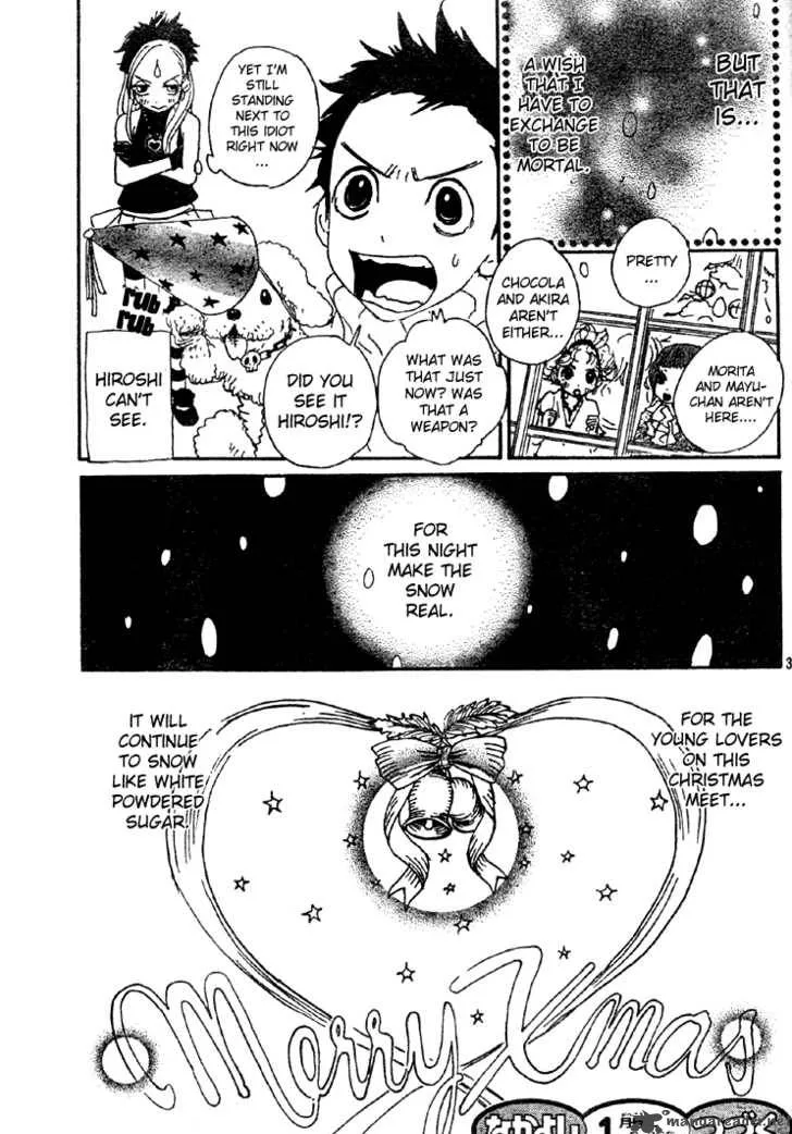 Sugar Sugar Rune Chapter 4 page 32