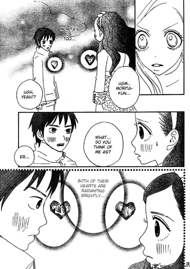 Sugar Sugar Rune Chapter 4 page 28