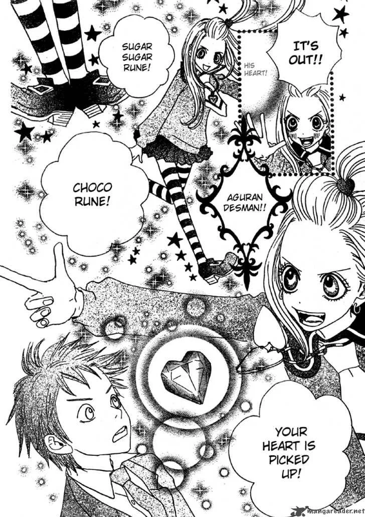 Sugar Sugar Rune Chapter 4 page 15