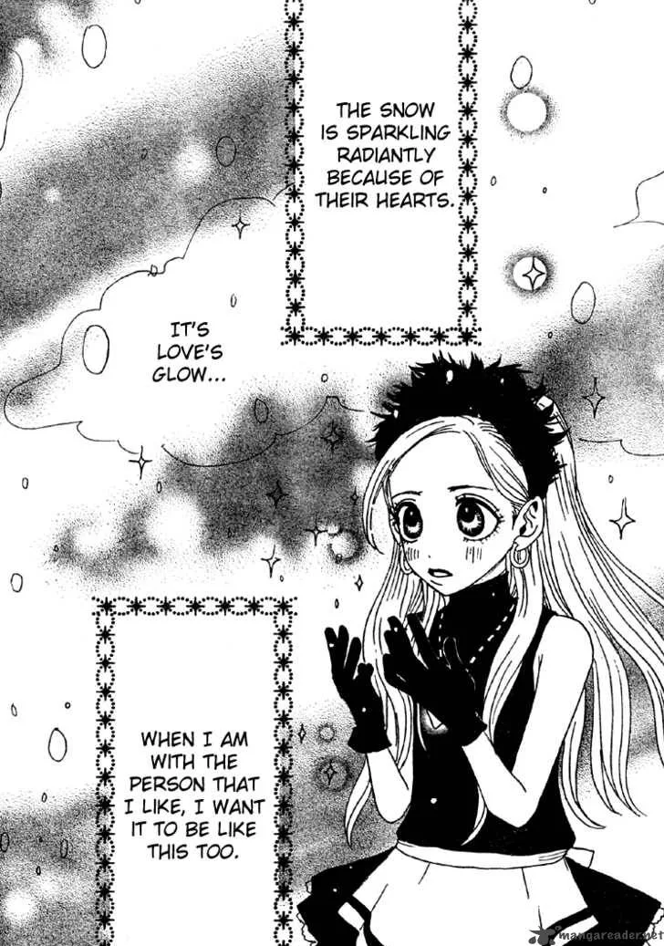 Sugar Sugar Rune Chapter 4 page 31