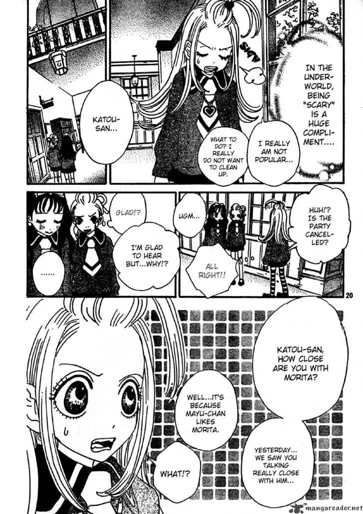 Sugar Sugar Rune Chapter 4 page 20