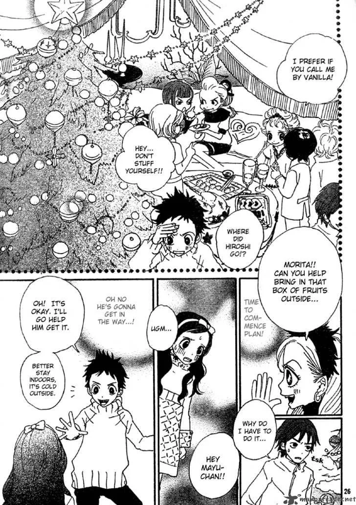 Sugar Sugar Rune Chapter 4 page 26