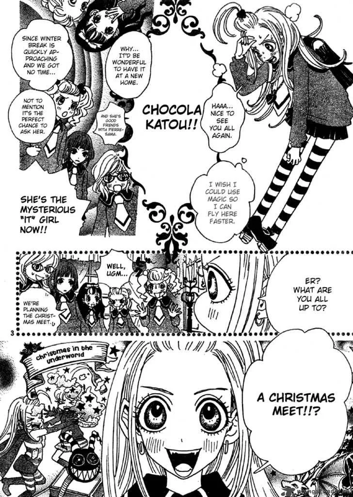 Sugar Sugar Rune Chapter 4 page 3