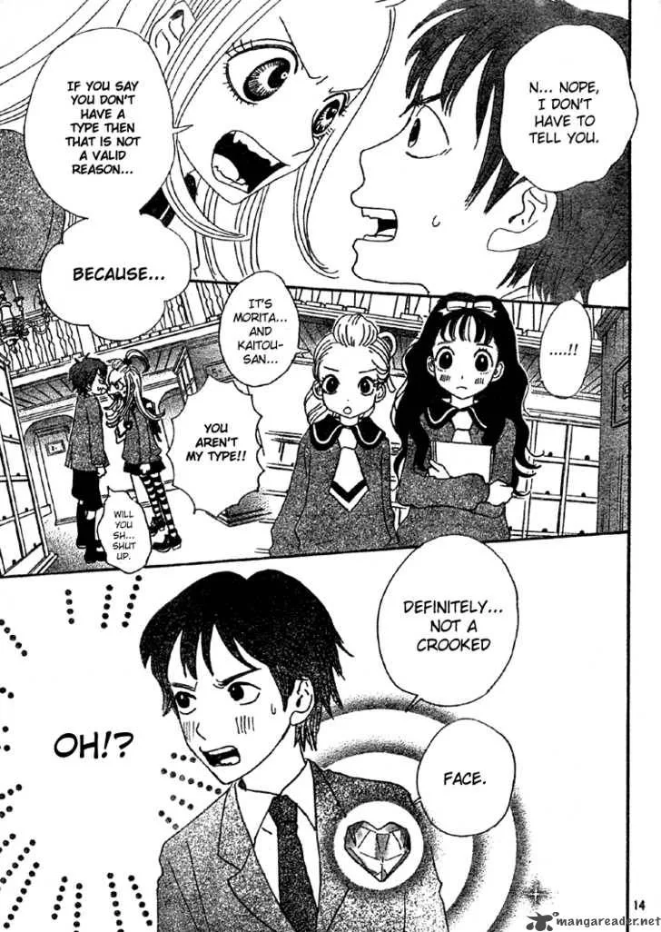 Sugar Sugar Rune Chapter 4 page 14
