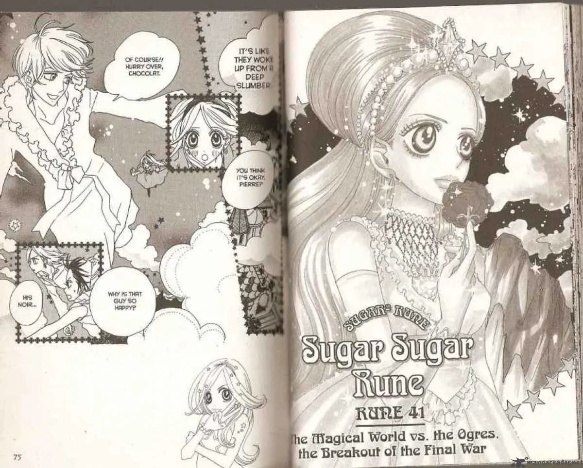Sugar Sugar Rune Chapter 41 page 1