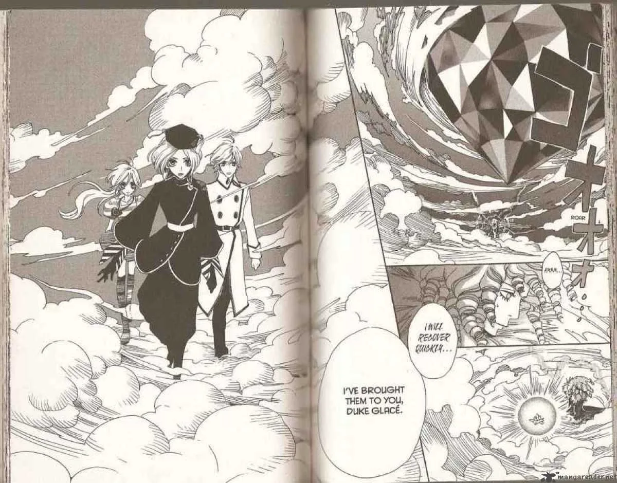 Sugar Sugar Rune Chapter 42 page 5