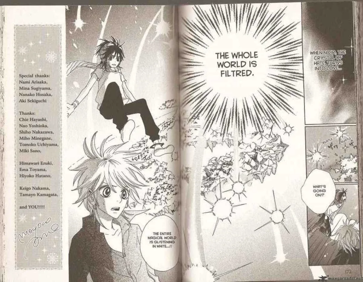 Sugar Sugar Rune Chapter 43 page 5